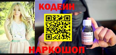 мяу мяу мука Кимры