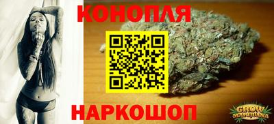 мяу мяу мука Кимры