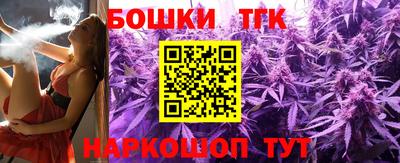 мяу мяу мука Кимры