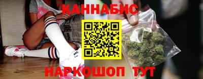 мяу мяу мука Кимры