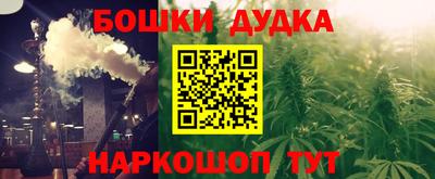 мяу мяу мука Кимры