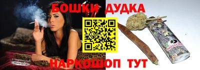 мяу мяу кристалл Кинель