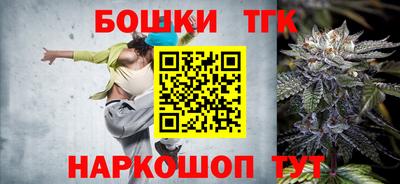 мяу мяу мука Кимры