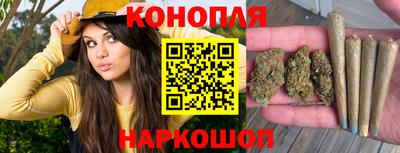 мяу мяу мука Кимры