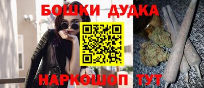 мяу мяу мука Кимры