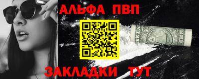 мяу мяу мука Кимры