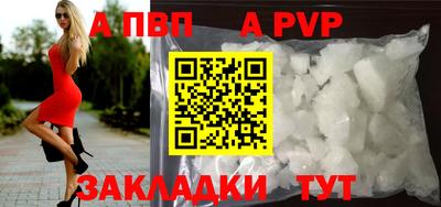 мяу мяу мука Кимры