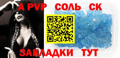мяу мяу мука Кимры