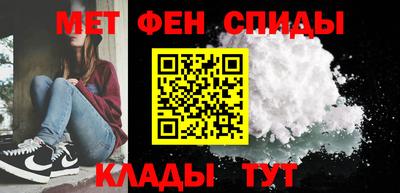 молекула духа Кингисепп