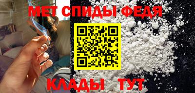 молекула духа Кингисепп