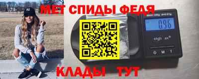мяу мяу мука Кимры