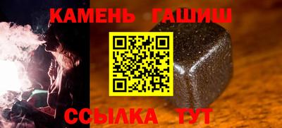 молекула духа Кингисепп